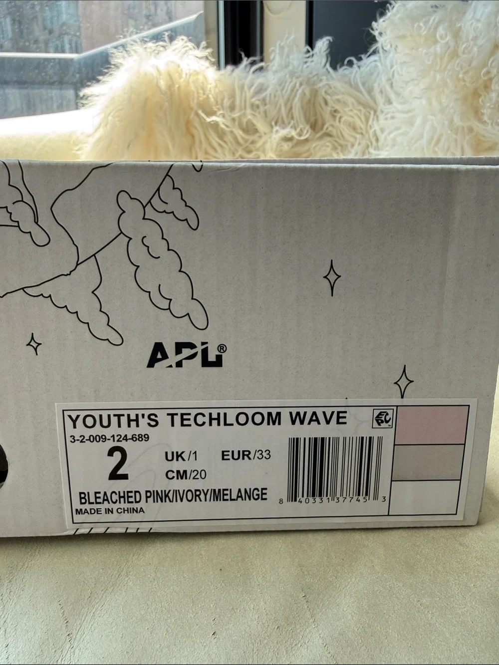 NIB, Ret $119, APL Pink TechLoom Wave Youth Sneakers (Size 2/ EUR 33)